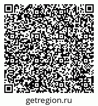 79638292618