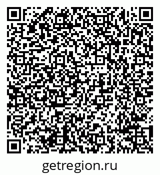 79638292632