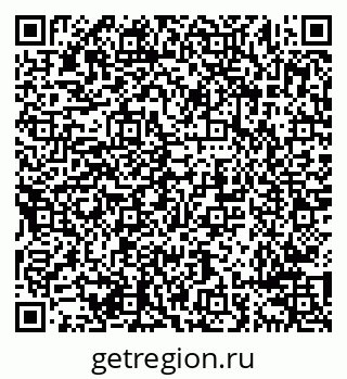 79638292654