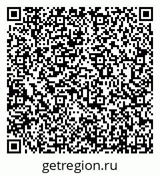 79638292665