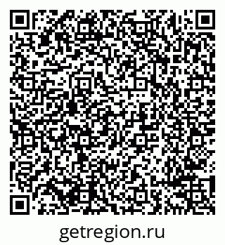 79638292672