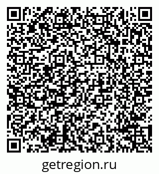 79638292674