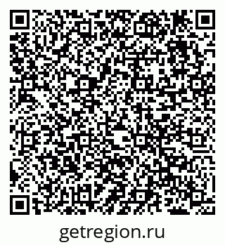 79638292675