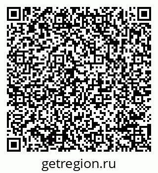 79638292687