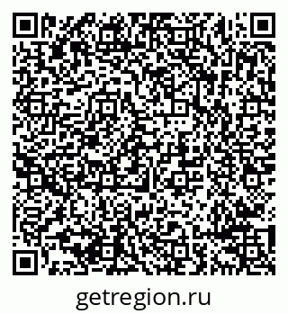 79638292697