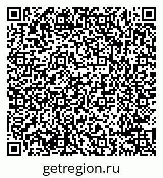 79638292743