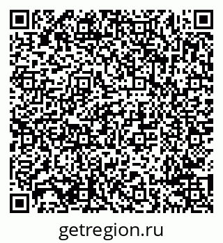 79638292750