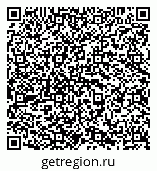 79638292772