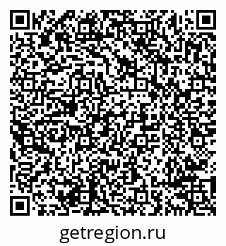 79638292799