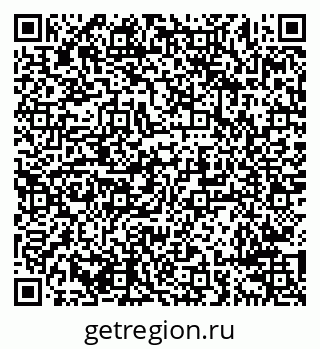 79638292800