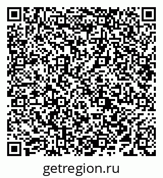 79638292801