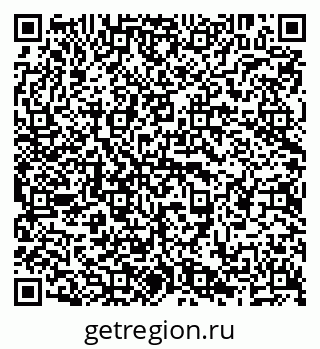 79638292802