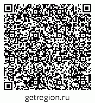 79638292804