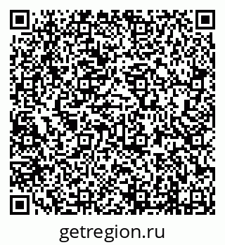79638292840