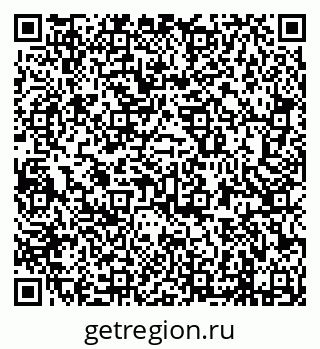 79638292865