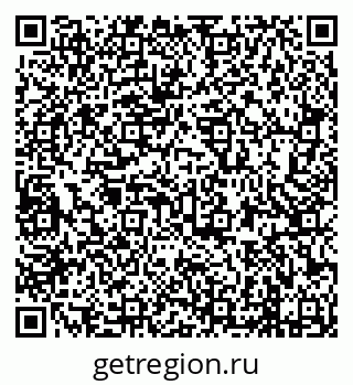 79638292869
