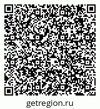 79638292880