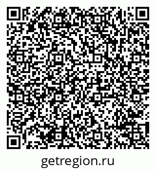 79638292881