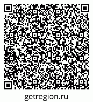 79638292890