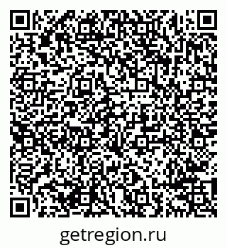 79638292900