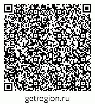 79638292967