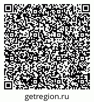79638292970