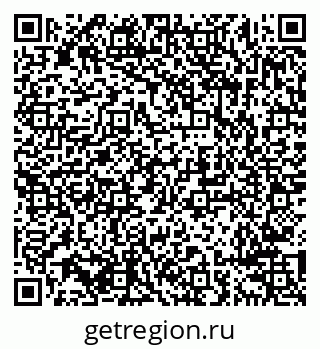79638292972