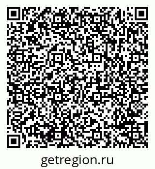79638292973