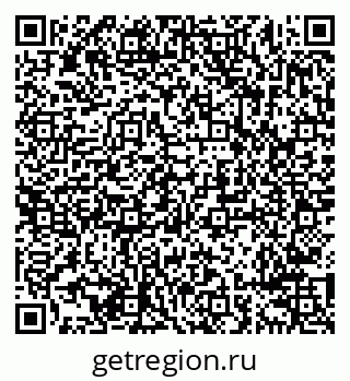 79638292979