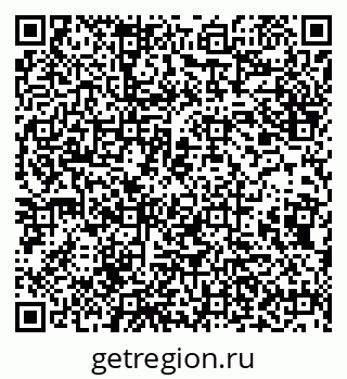 79638292980