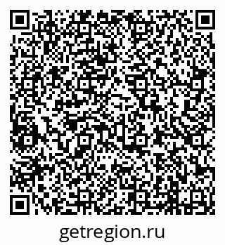 79638292984