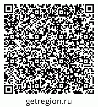 79638292986