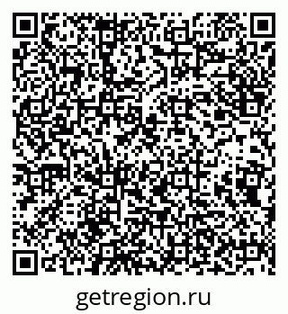 79638292988