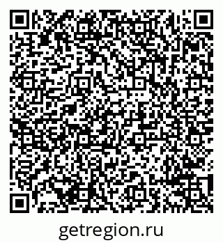 79638293006