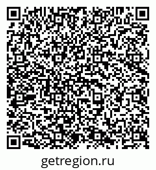 79638293014