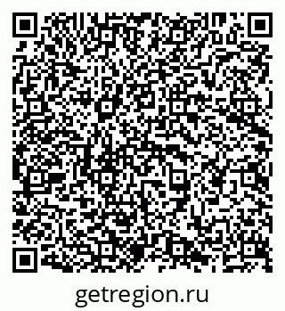 79638293017