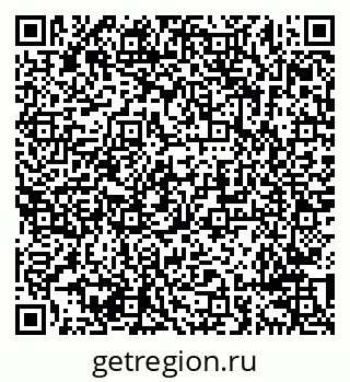 79638293025