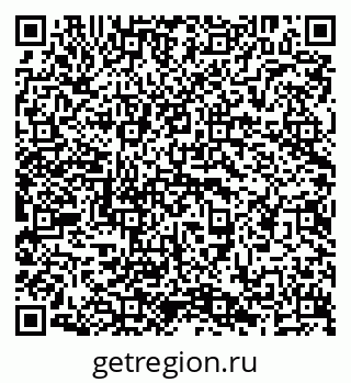79638293050