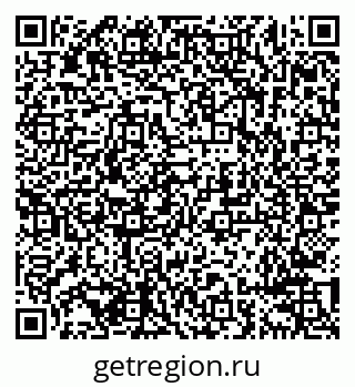79638293072