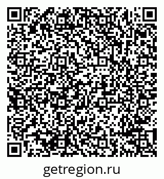 79638293075