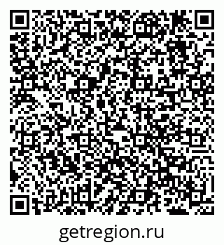 79638293088