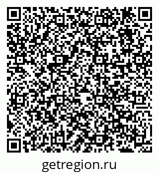 79638293097