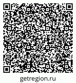 79638293100