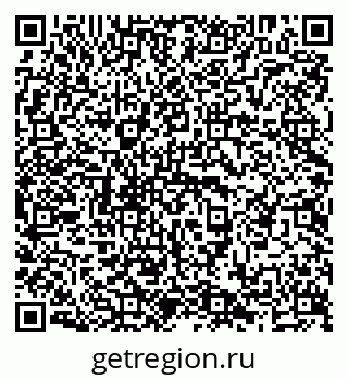 79638293119
