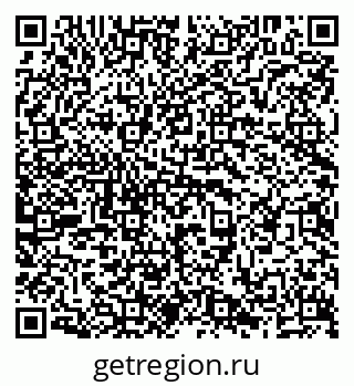 79638293150