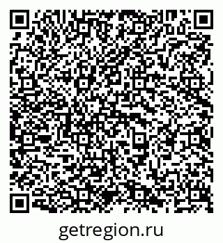 79638293170