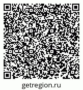 79638293172