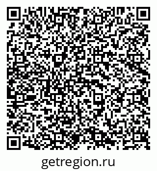 79638293174