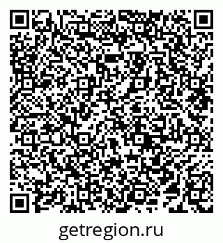 79638293186