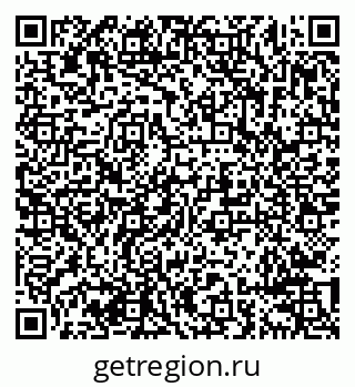 79638293188